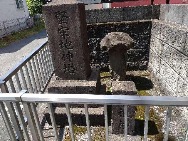 堅牢地神塔・道祖神・庚申塔（森野）の参拝記録1