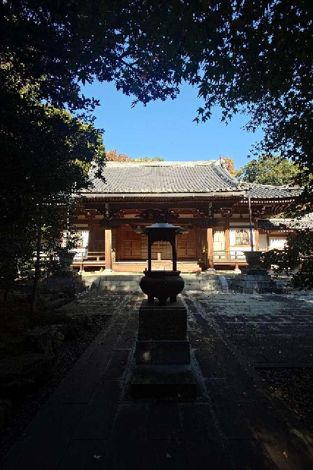 建功寺（けんこうじ）の参拝記録2