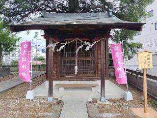 浅間神社（星宮神社）の参拝記録(優雅さん)