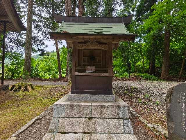 鎮守宮の写真1