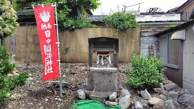 小祠の参拝記録1