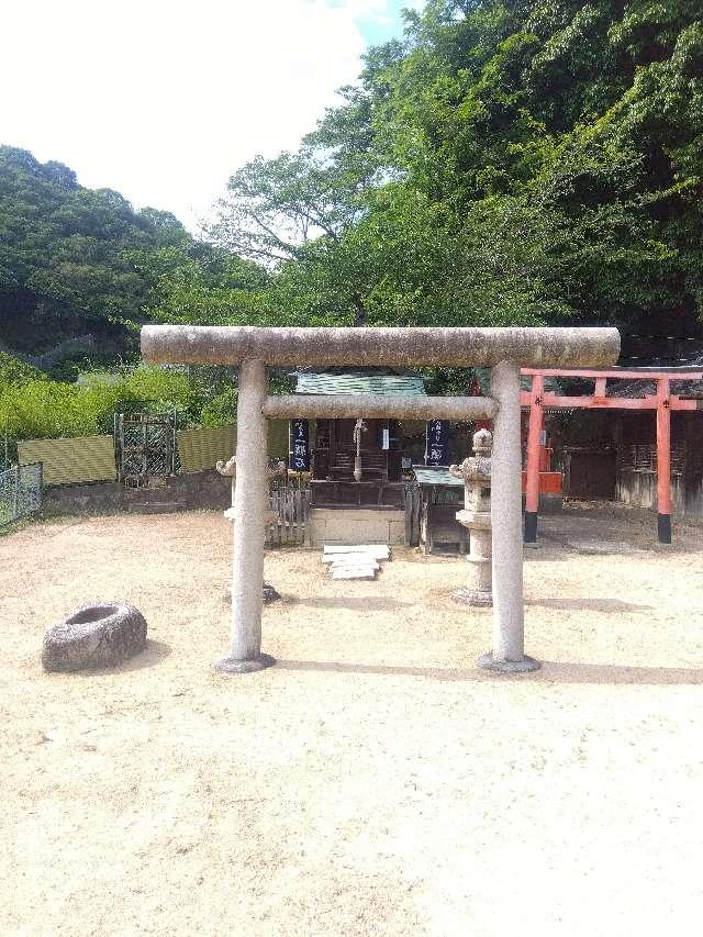 市杵島姫社の写真1