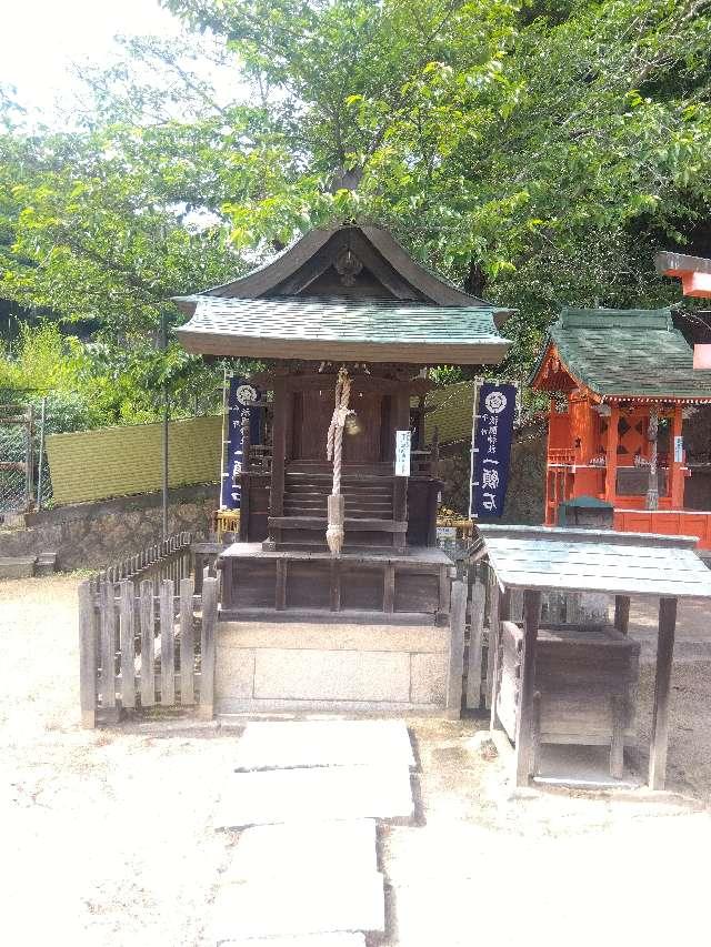 市杵島姫社(祇園神社)の参拝記録1