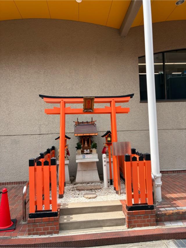 羽衣稲荷神社の写真1