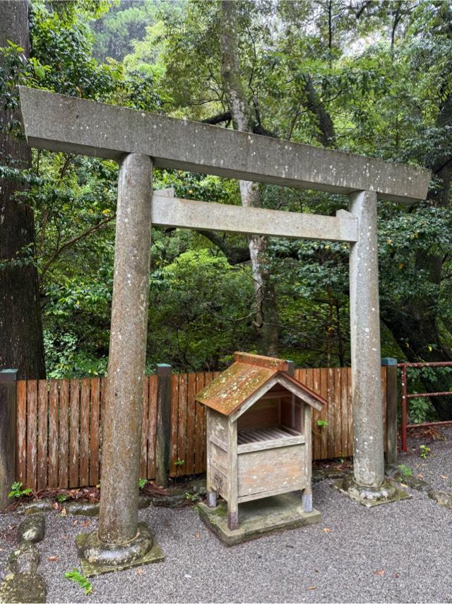 御滝さん（頭之宮四方神社　境内）の参拝記録1