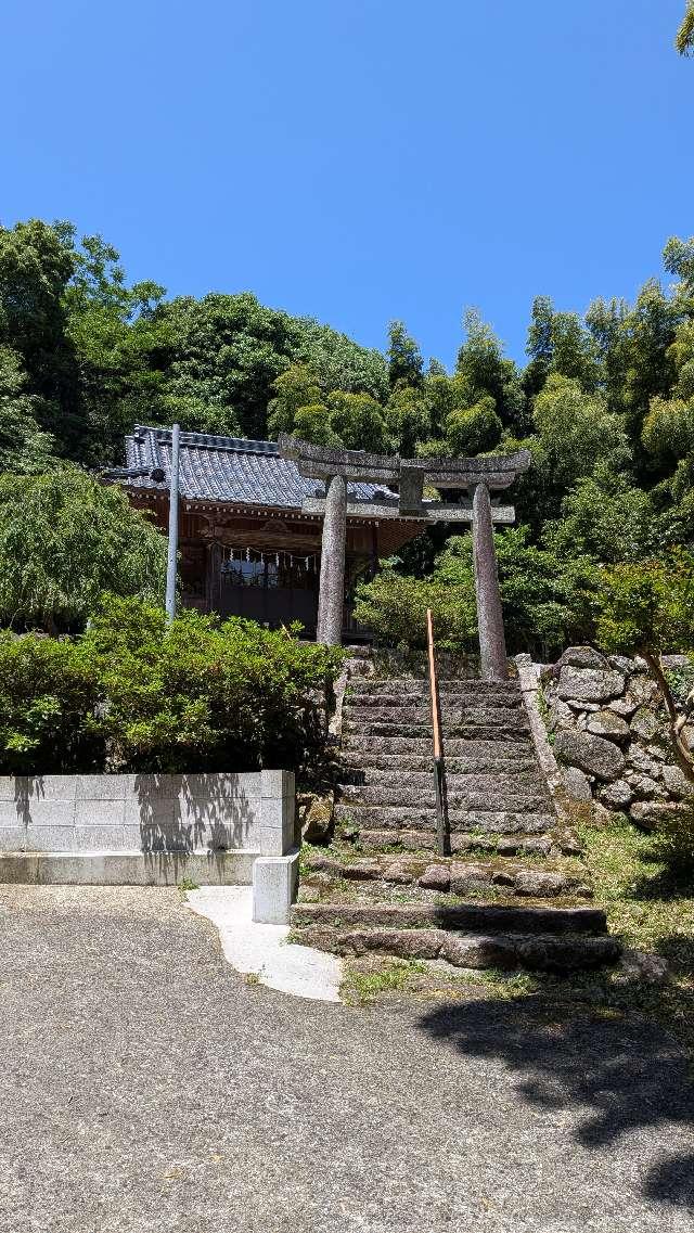 氣比神社の写真1