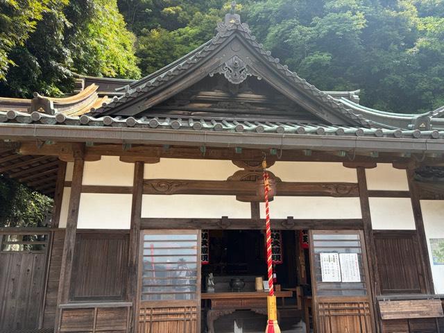 半僧坊大権現の写真1