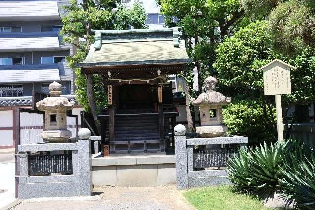 福徳稲荷の参拝記録1