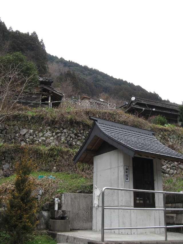 崩地蔵堂の参拝記録1