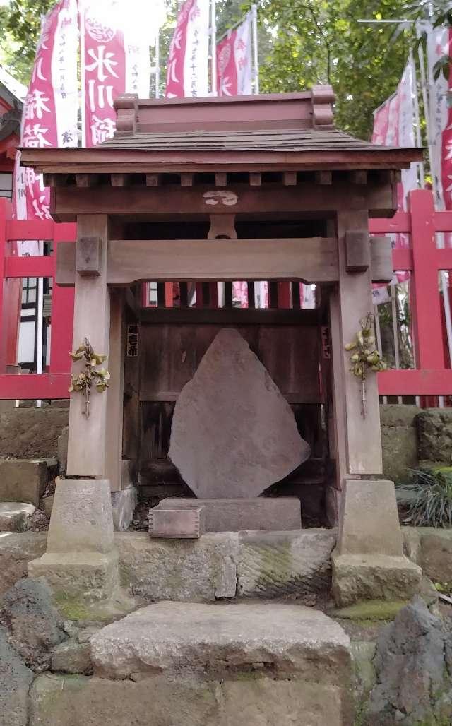 猿田彦神社（氷川神社境内社）の写真1
