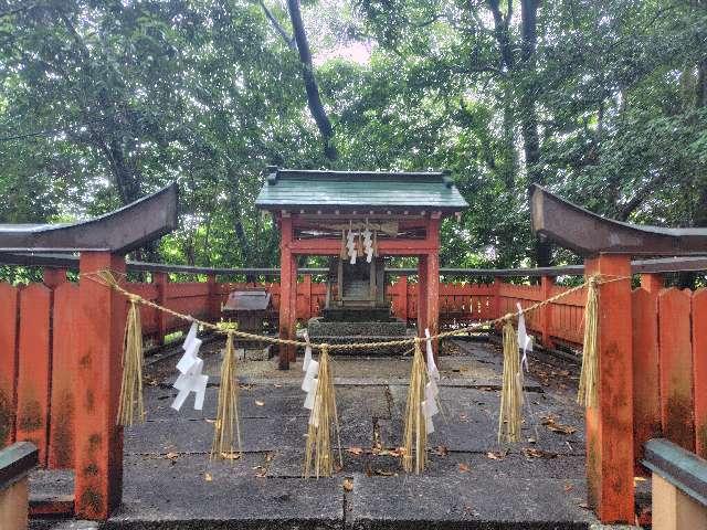 三重県津市藤方２３４９ 結城医王大明神社（結城神社境内）の写真2