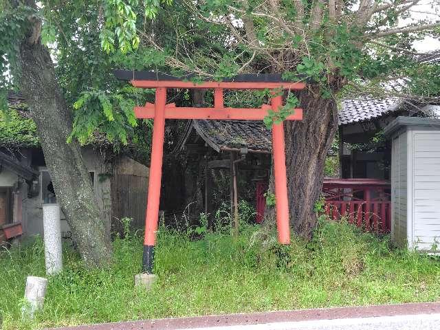 三重県伊賀市上野西大手町１２６１ 白川稲荷明神の写真2