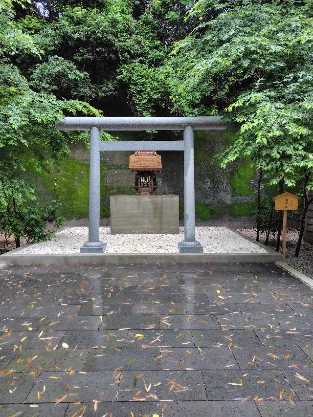 御霊社　奥の宮（山名八幡宮　境内）の参拝記録2