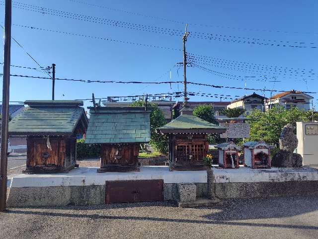 皇太神宮・愛宕神社・地蔵尊・庚申塚の写真1