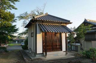 就米山医王院東光寺の参拝記録(thonglor17さん)