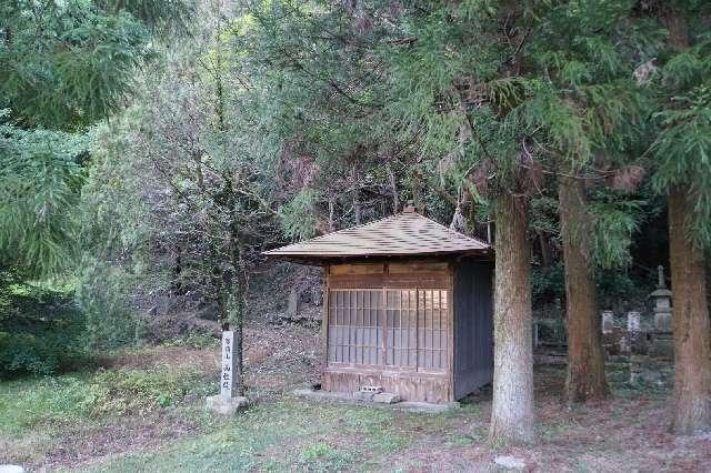 寶積山西性院の参拝記録1