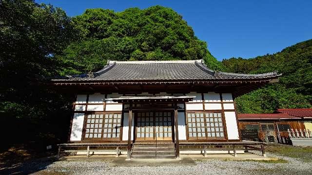 富発山待月院の写真1