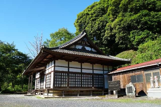 富発山待月院の参拝記録1