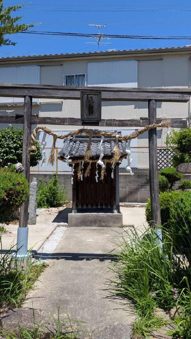道祖神の写真1