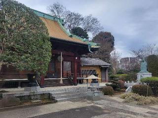 子生山 東福寺の参拝記録(まっきーさん)
