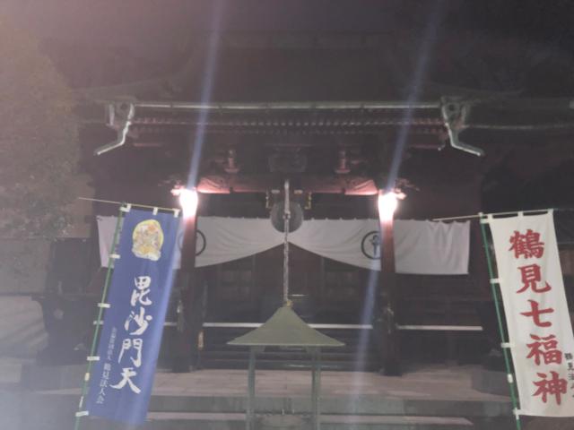 子生山 東福寺の参拝記録(かずろーさん)