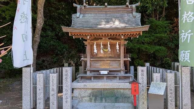 楠天神社の参拝記録1