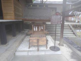 猿田彦神社（賀茂別雷神社）の参拝記録(優雅さん)