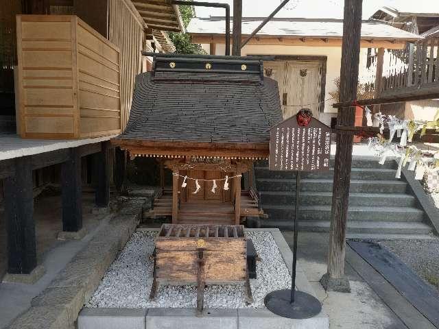 猿田彦神社(賀茂別雷神社)の参拝記録1