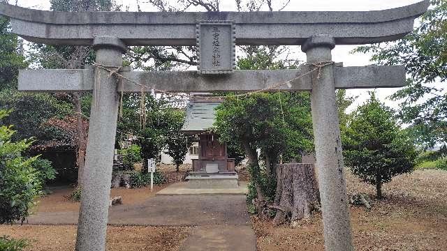 三宮埴生神社の写真1