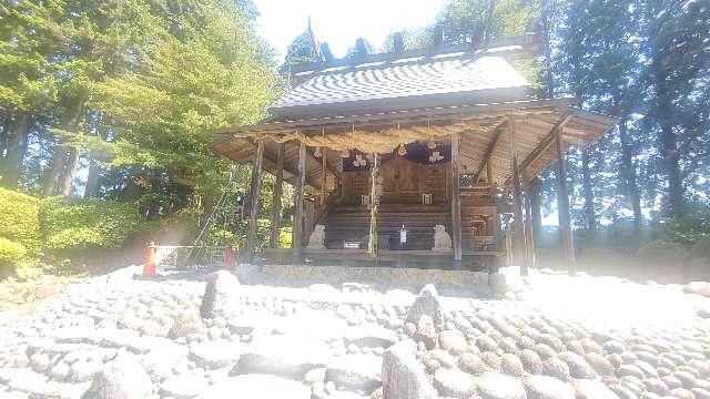 秋田県大仙市協和境下台２６−４ 唐松山天日宮の写真3