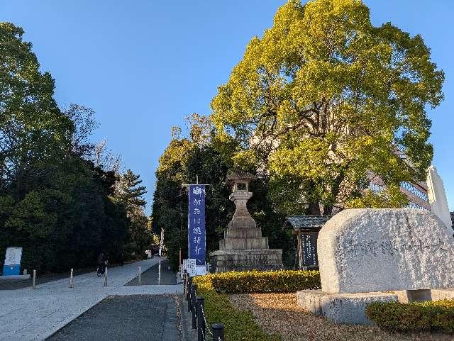 諸嶽山 總持寺の参拝記録10