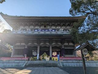 諸嶽山 總持寺の参拝記録(パスカルさん)