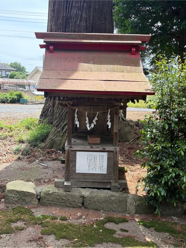 奥宮皇大神宮の参拝記録1
