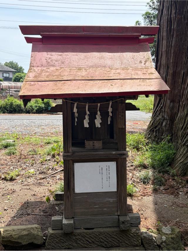 赤城皇太神の参拝記録1