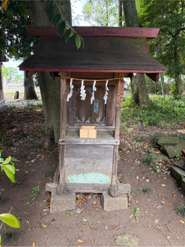 正八幡神社の参拝記録1