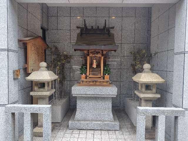 俊成社の写真1