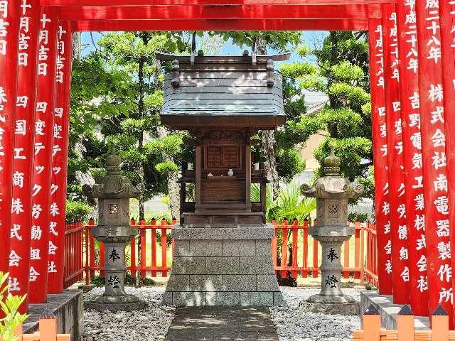 白菊稲荷大明神の写真1