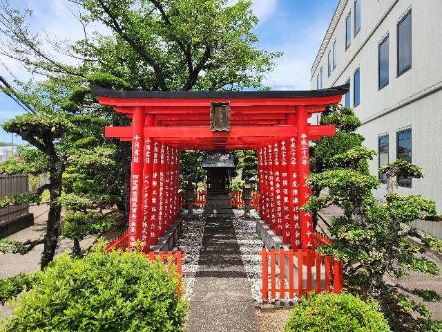 白菊稲荷大明神の参拝記録1