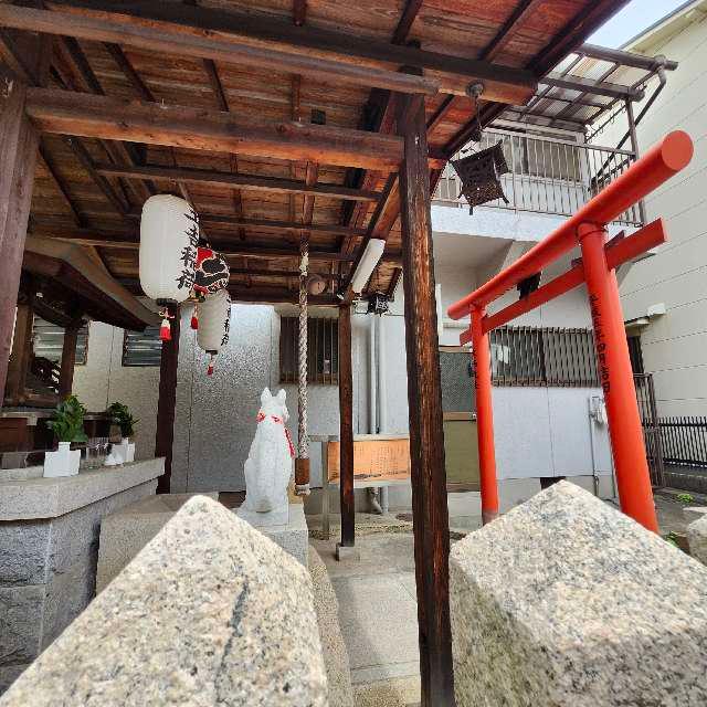 玉吉稲荷大神の写真1