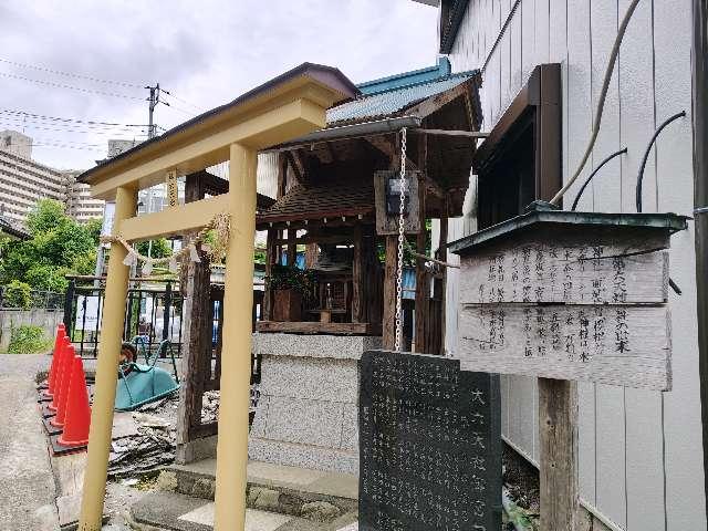第六天神社の参拝記録1