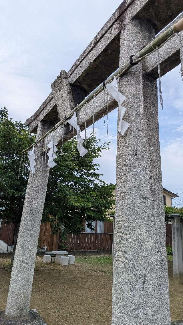 御山神社の参拝記録1