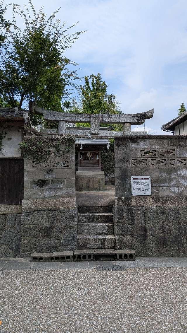 恵比須神社の写真1