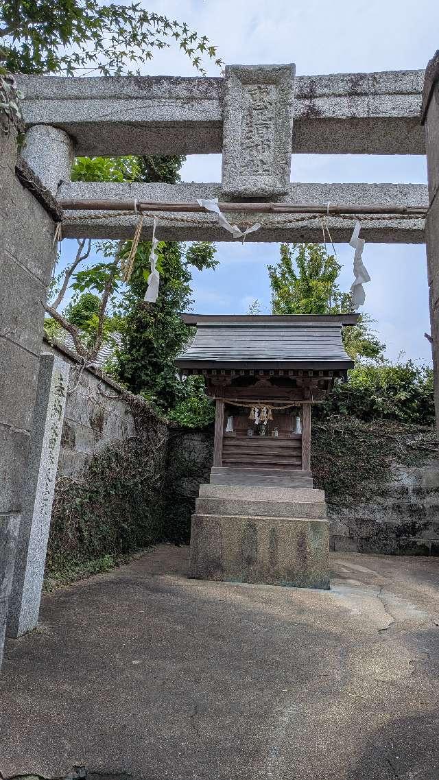 恵比須神社の参拝記録1