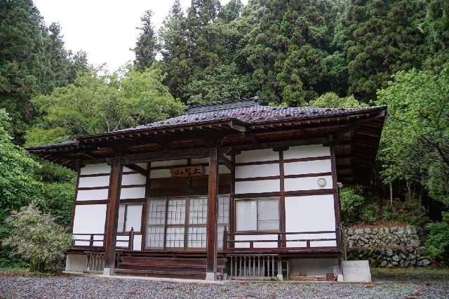 大聖山龍石寺の写真1