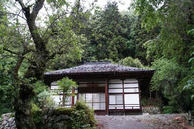 大聖山龍石寺の参拝記録1