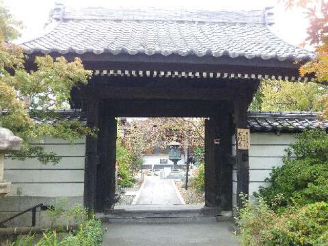 総持院の参拝記録6