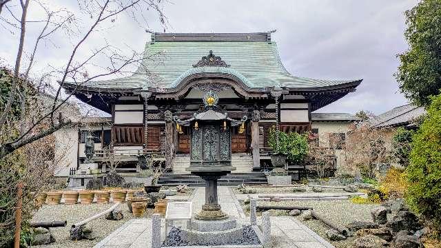 総持院の参拝記録2