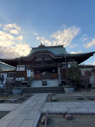 総持院の参拝記録(ヒロ&ダディさん)