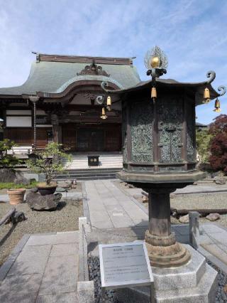 総持院の参拝記録(ＦÙKUさん)