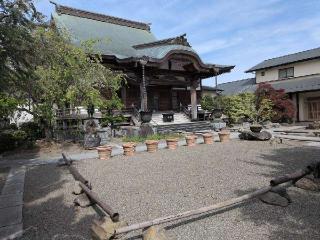 総持院の参拝記録(ＦÙKUさん)